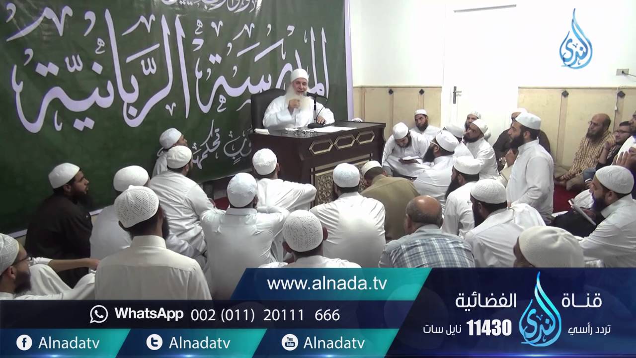 بصائر للمسلم المعاصر|ح 27|الإستغفار | الشيخ محمد حسين يعقوب