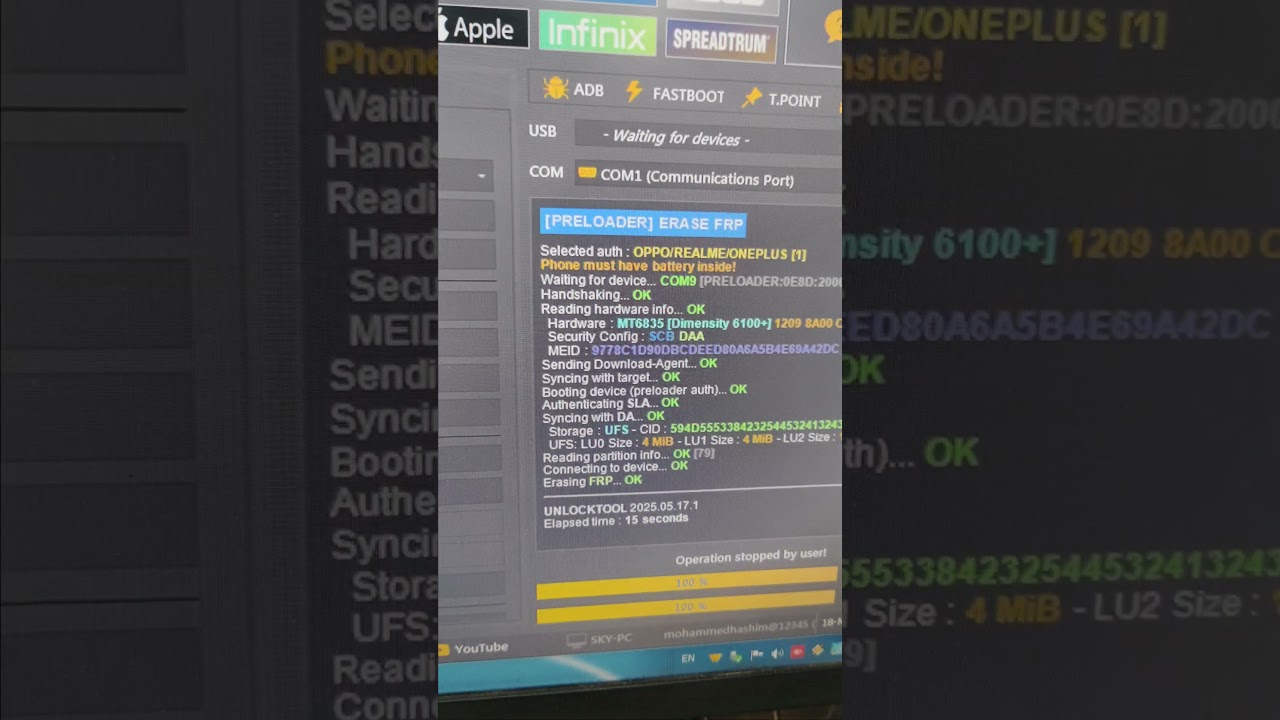 realme narzo 70x frp remove unlock tool @EnterTechPro @mobileteam @TechnicalGuruji