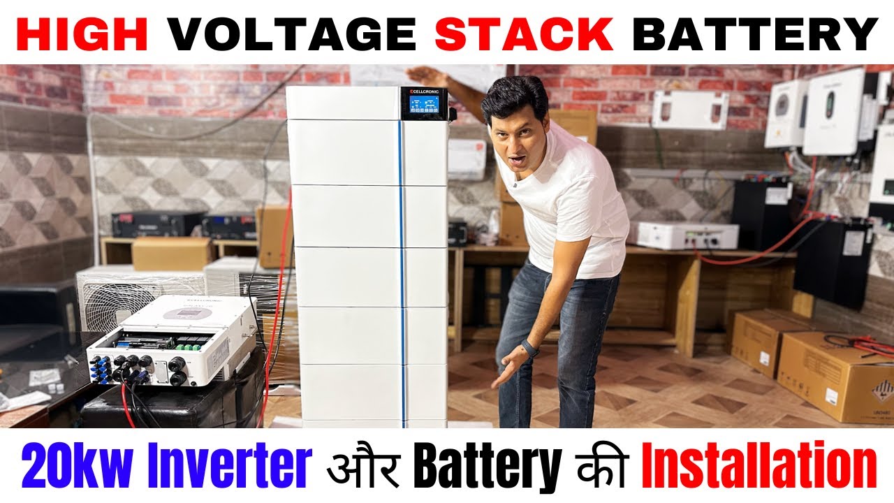 20kw inverter aur Battery Installation | High Voltage Inverter and battery System | 200kw System