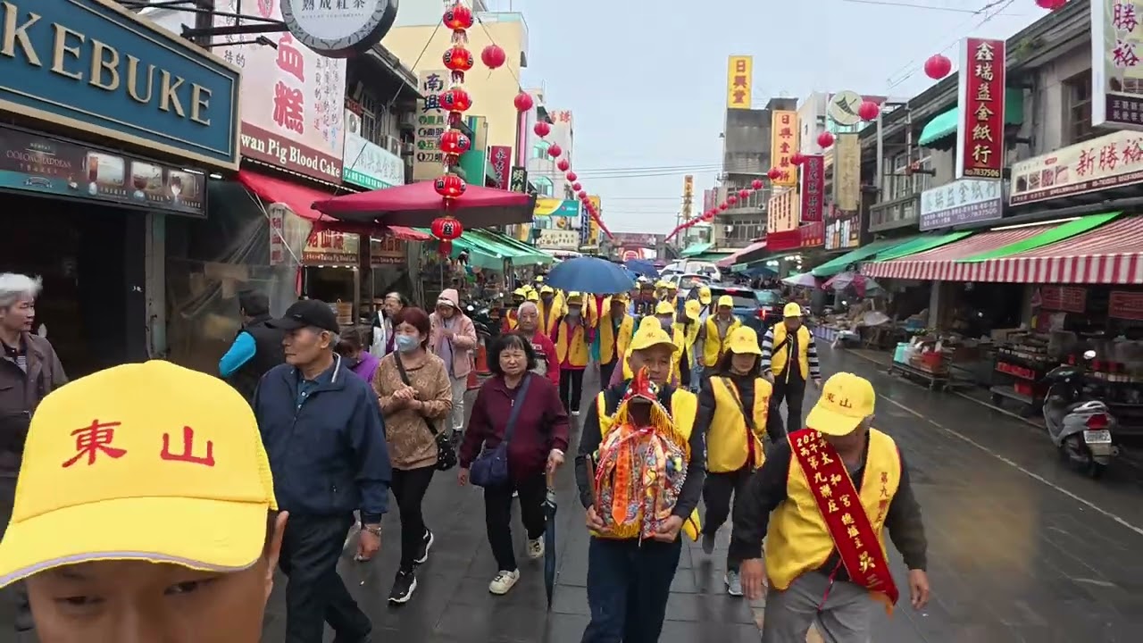 關西鎮東山里太和宮             北港進香    隨行記錄