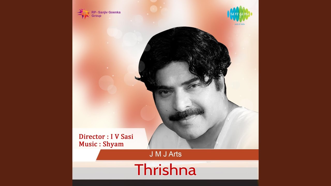 Thiyattam
