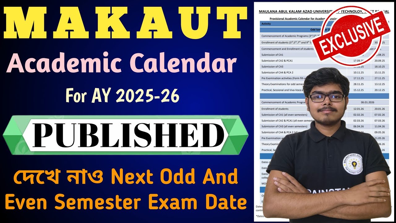 Finally MAKAUT New Academic Calendar Published For 2025-26 | Odd & Even Sem Exam Date #makaut