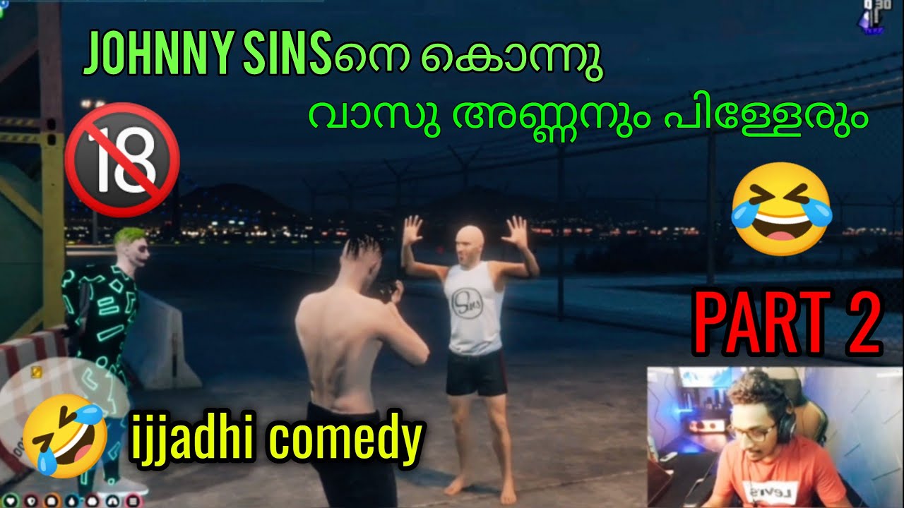 JOHNNY SINSനെ  തട്ടി വാസു അണ്ണനും പിള്ളേരും 💥💥| 😂😂part 2  🤣🤣#vasu #gta5 #babu #eaglegaming #kannapi