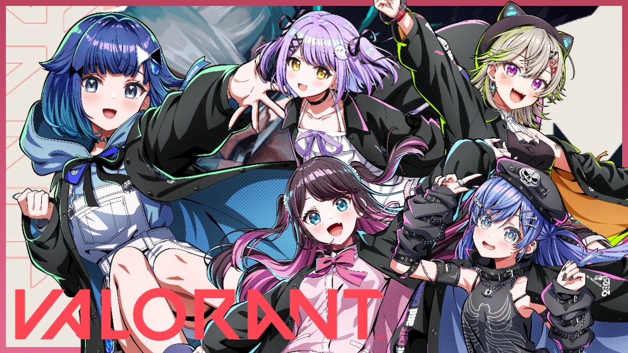 【VALORANT】ショーダウン顔合わせ！【ぶいすぽっ！ / 紡木こかげ】