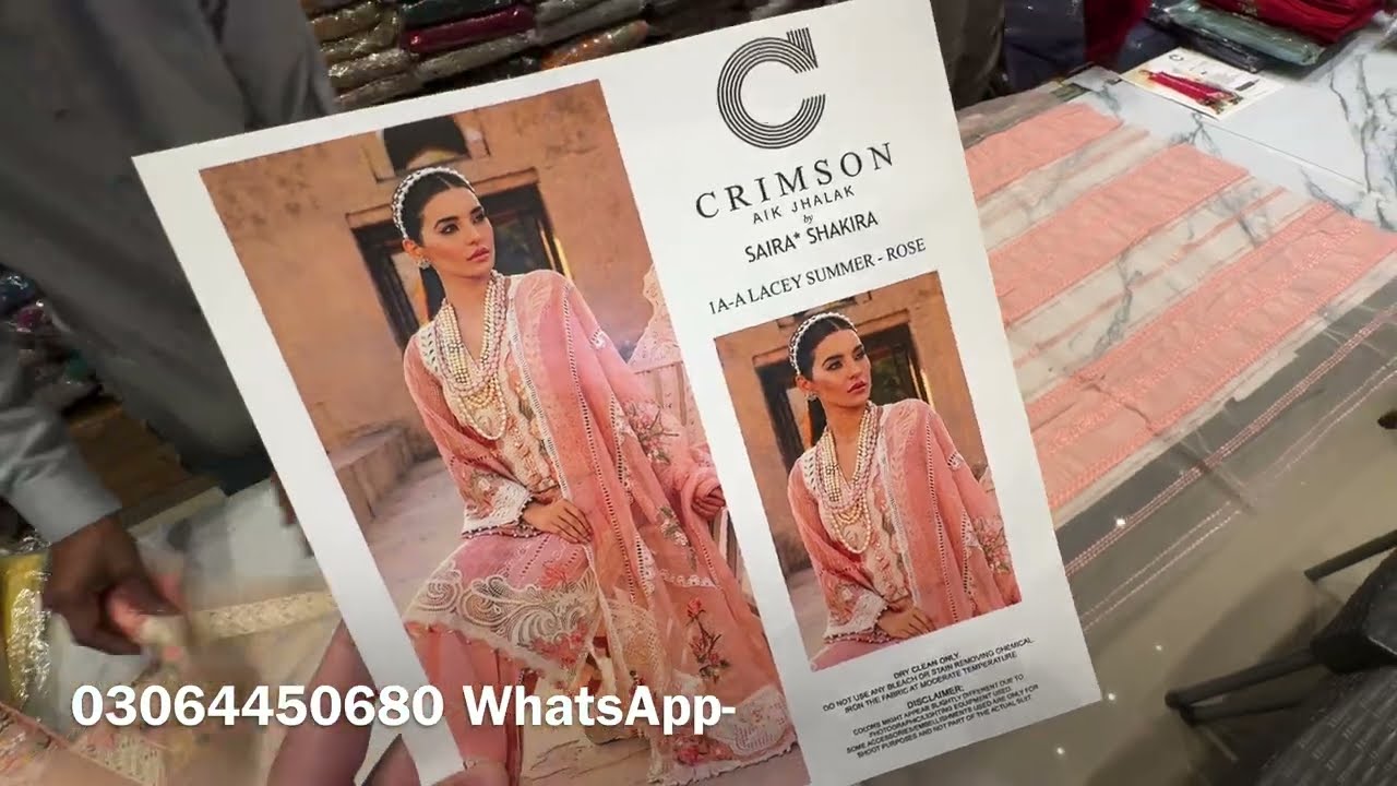 Crimson Lawn | 6500 Flat Price | Stock Clearance Offer|Chikankari Premium Laser Cut work | Eid Dress