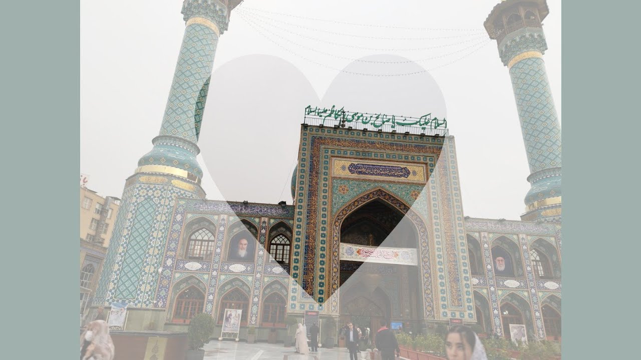 Imam Zadeh Saleh - Teheran