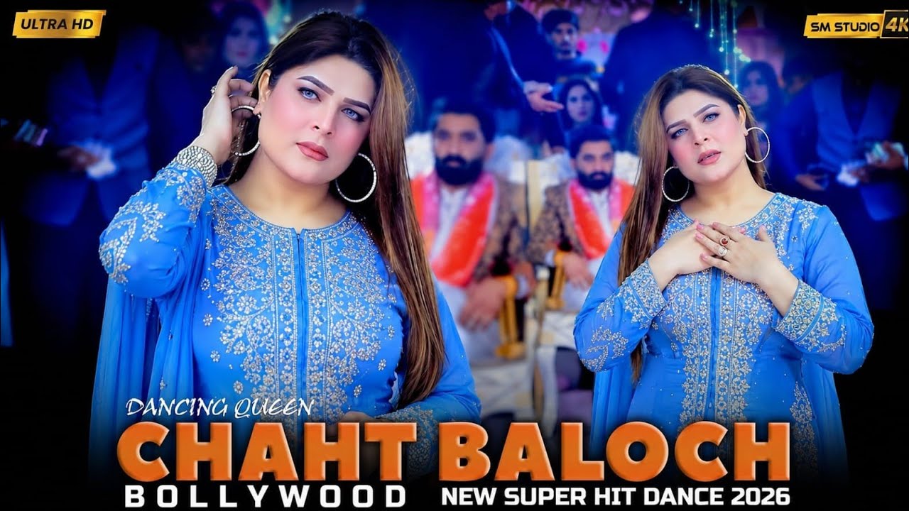 Dil Ke Sau Tukde Hain Chahat Baloch Romantic Dance Performance 2026