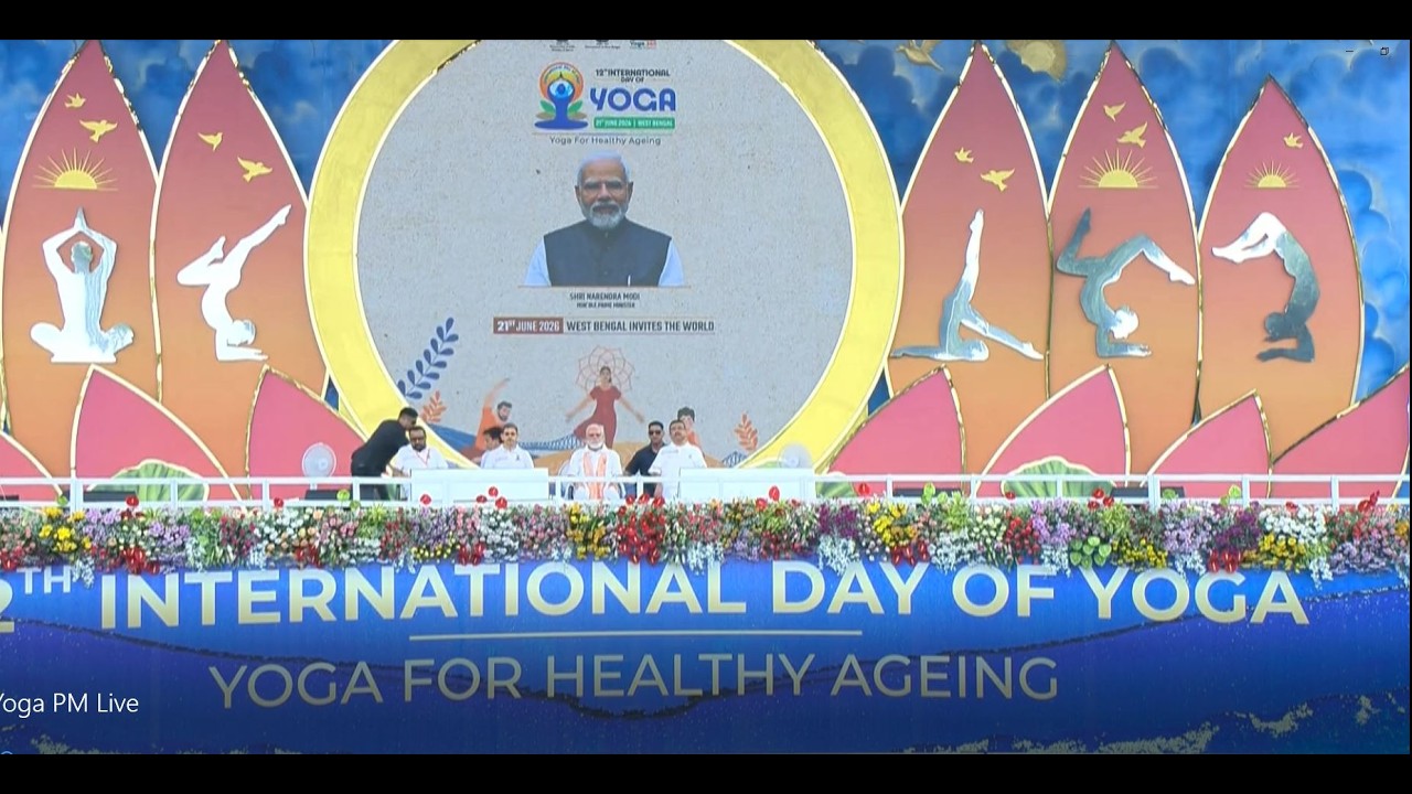 🔴LIVE || Celebration of 12th International Day of Yoga || Mass Yoga Demonstration at Kolkata, WB ||