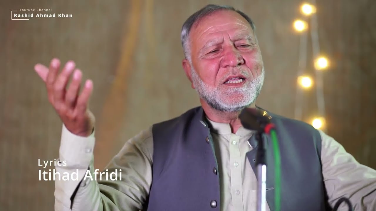 Rahim Afridi / Etihad Afridi / Pashto Ghazal 2026