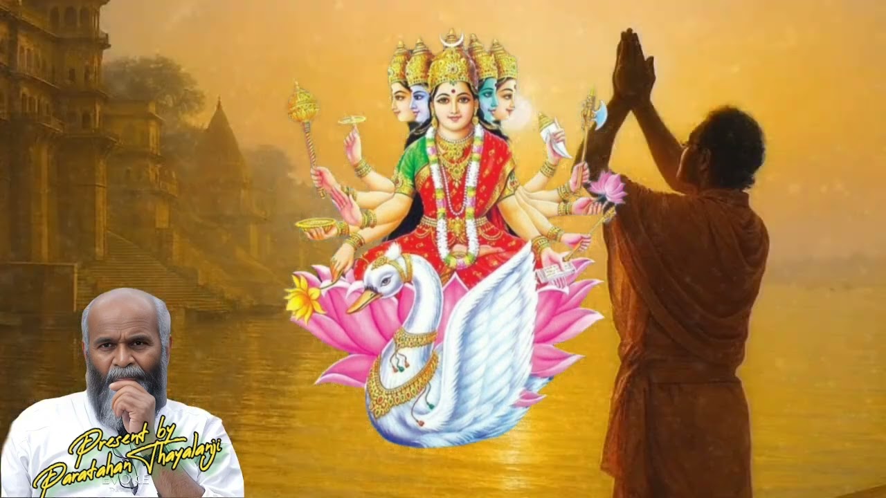 Gayatri song, gayatri new song, gyatri song tamil,காயத்ரி புதிய பாடல், #காயத்ரி​ அம்மன் பாடல் தமிழ்