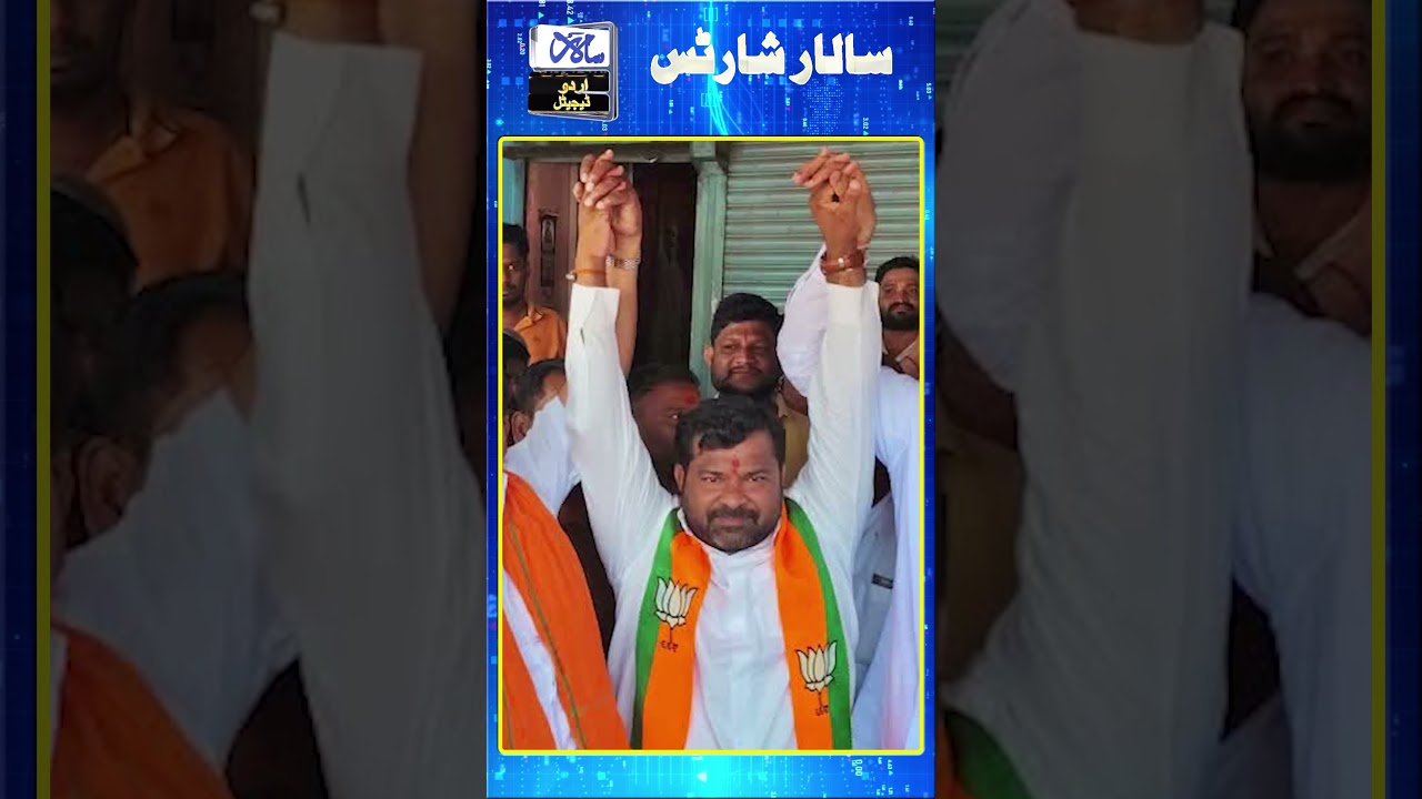 #shorts #karnataka #davanagere #congress #election #politics #shortsfeed #shortsviral #shortnews