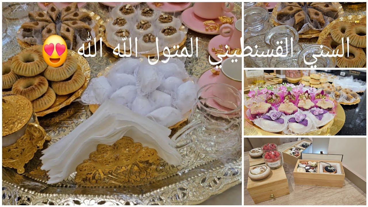 #اكسبلور #عرضة بالساس ❤واش حطيتلهم😍 واش لبست 😍وشكون جاني ♥