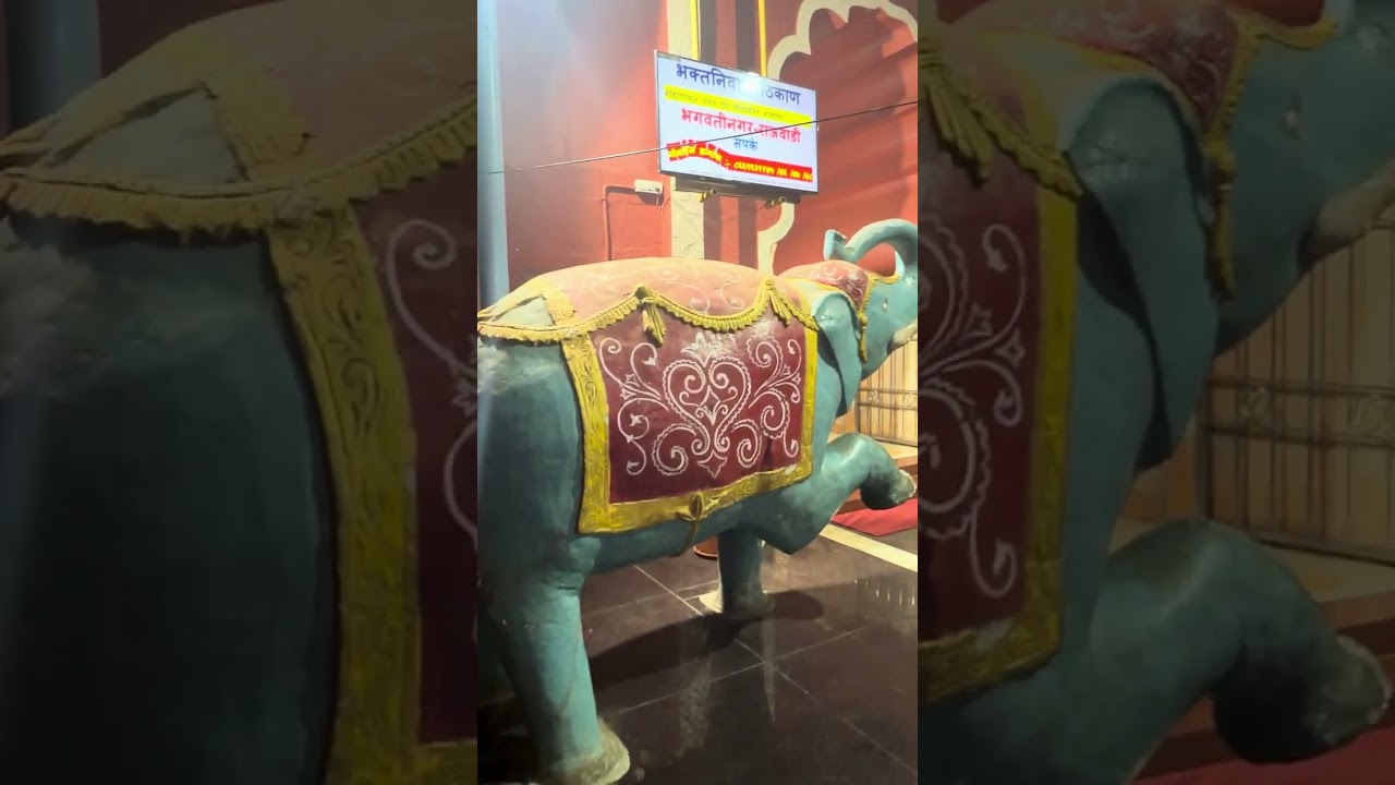 श्रीदेव गणपती दर्शन व प्रदक्षणा गणपतीपुळे ता. जि. रत्नागिरी (सकाळचे दर्शन )