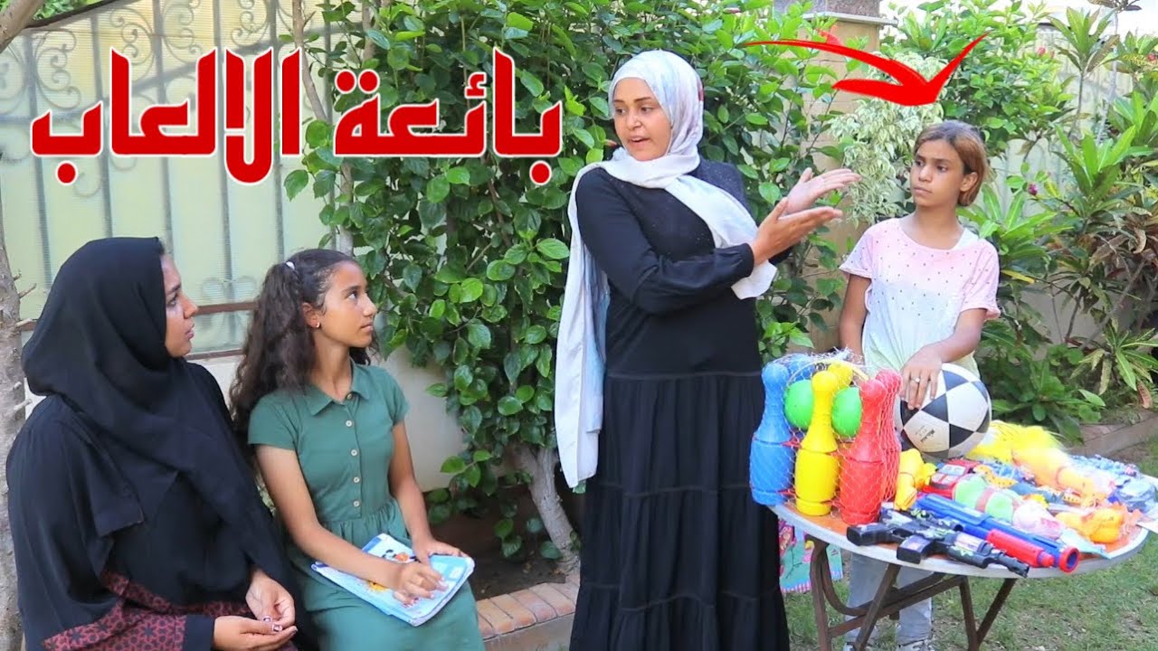 اخت كبيره تغير من اختها الصغيره ! شوفو عملت ايه !!