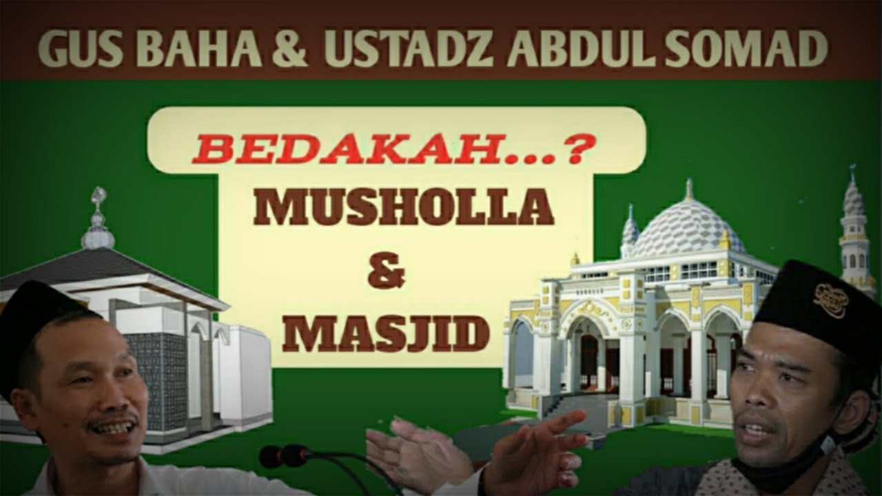 Gus Baha || Masjid Dan Musholla Sama Sama Baitullah Apa Yang Membedakan