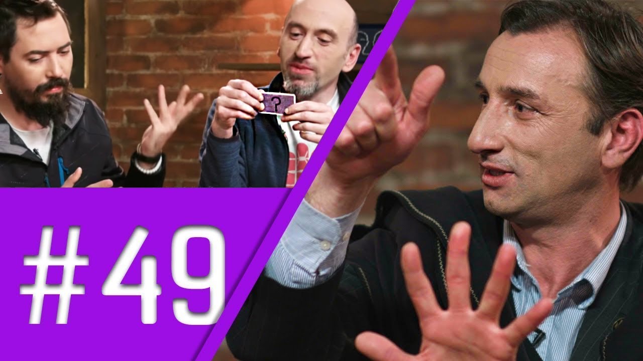 კაცები - გადაცემა 49 [სრული ვერსია]