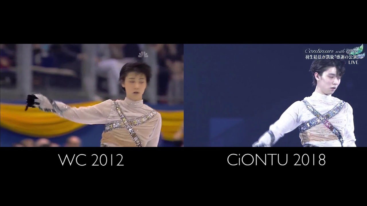 Yuzuru Hanyu FS - Romeo & Juliet 1.0 | WC vs Ci