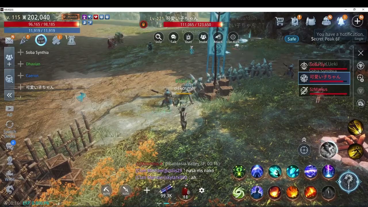 MIR4 F2P PVP - p4kosme(sorcerer) 10/12/2023