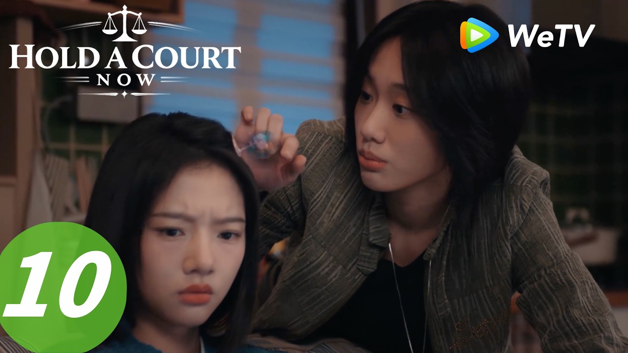 《家事法庭》Hold a Court Now EP10｜继子以骨灰胁继母交遗产 赡养案开庭｜ENG SUB