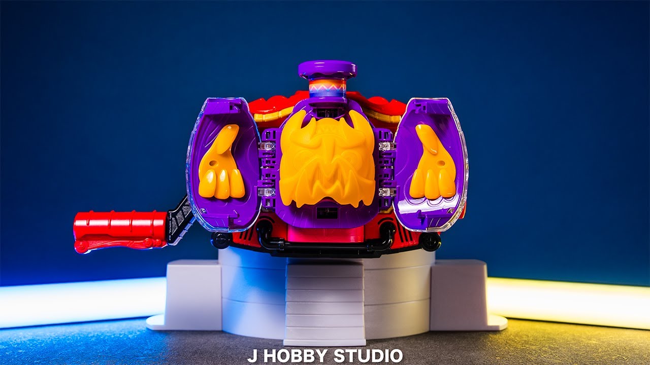 オーバーモード?マスターモード? 仮面ライダーガヴDXゴチポッド