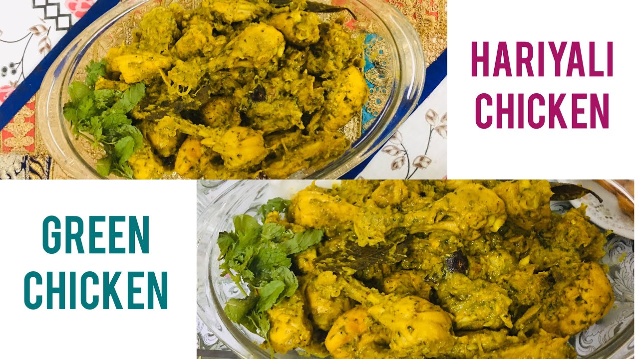 SUPER EASY HARIYALI CHICKEN — GREEN CHICKEN -- urdu/hindi