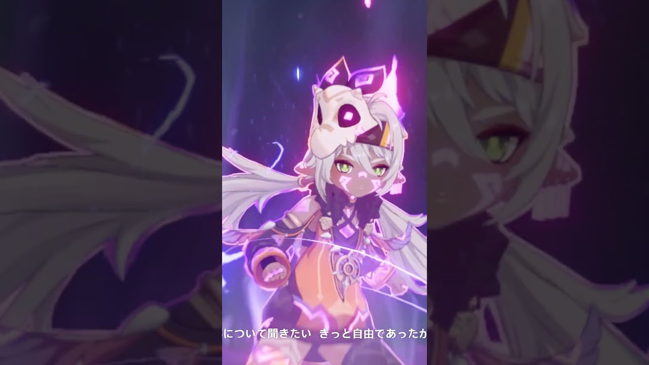 【原神】ナタの魔神任務の激熱シーン