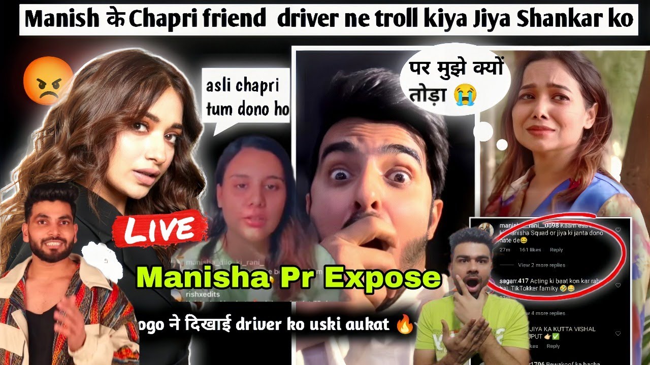 Rani Pr Active vishal bf OR manager ko lagaya fukra or jiya ke piche !!  #vineetjaat
