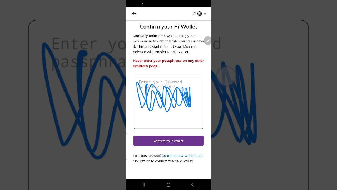 Confirm Your Pi Wallet NOW!!! ■ 