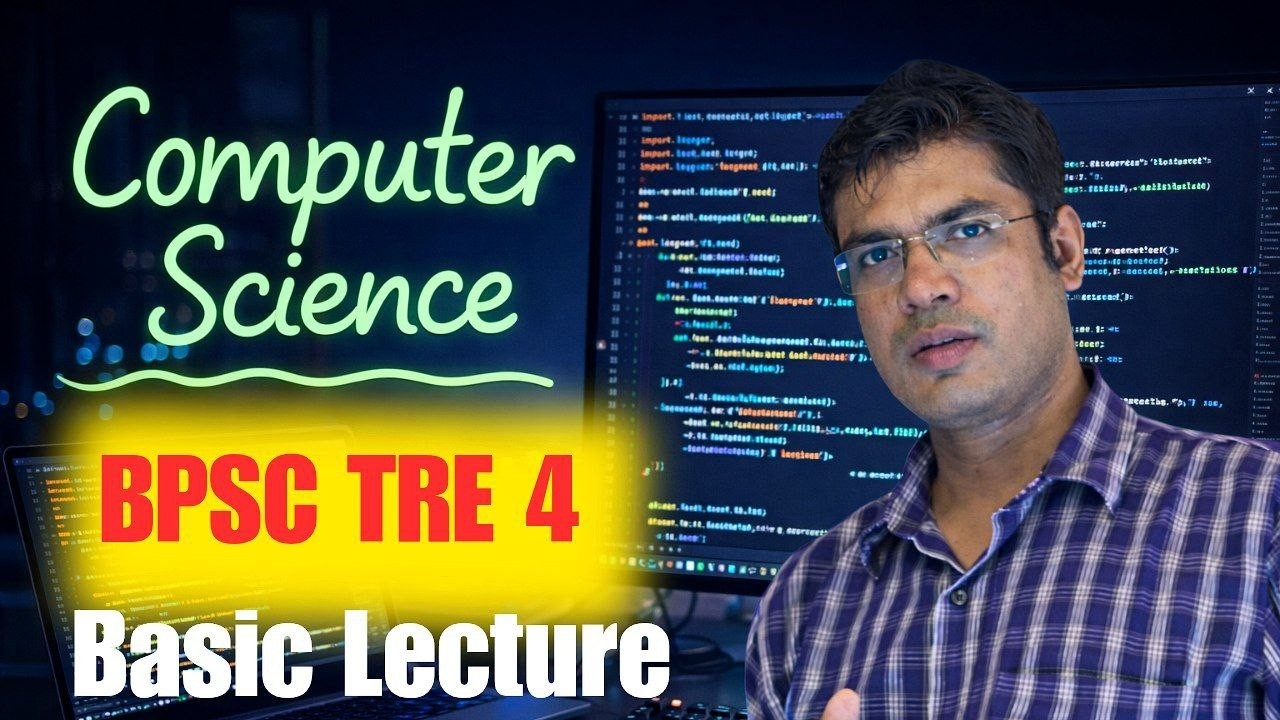 Computer Science , BPSC TRE4 || Oneliner Discussion 