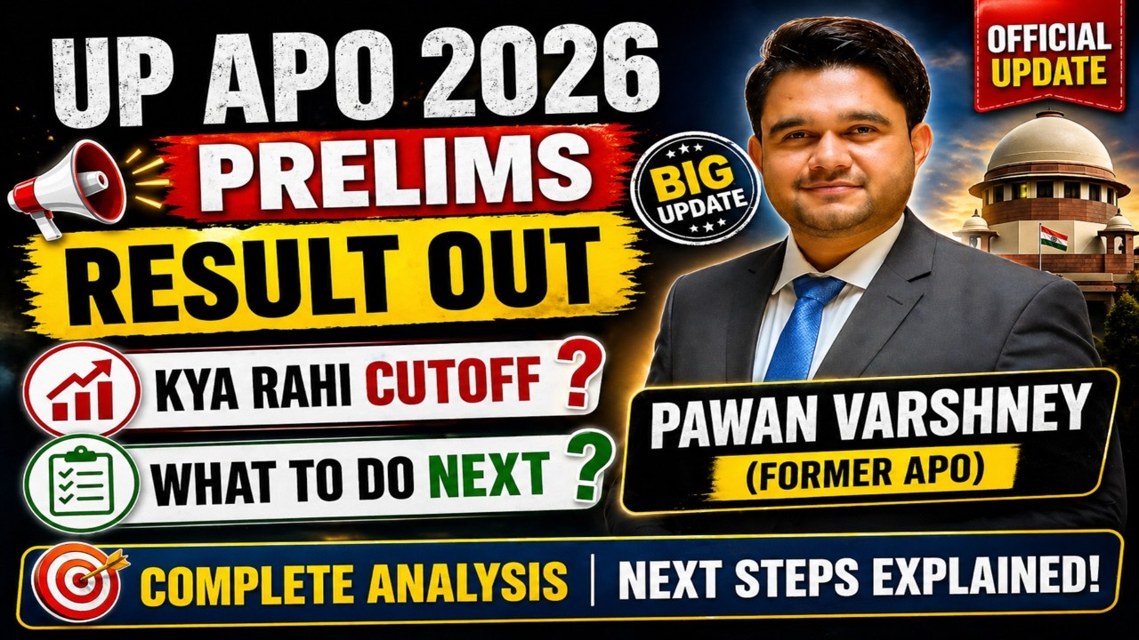 UP APO 2026 Prelims Result Out 🔥 Cutoff Kya Rahi? | What To Do Next? Complete Analysis by Former APO