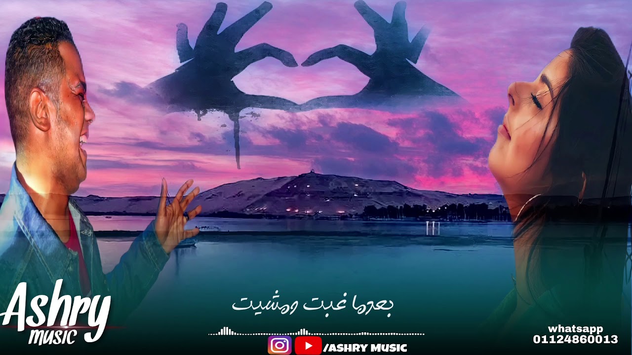 المرعب بيبوادم||هسه دابي عرفت قيمتك||🔥 2021بالكلمات