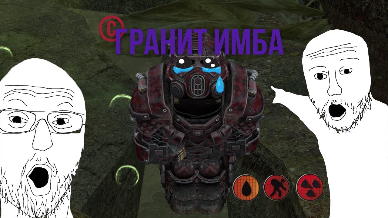 Монолит был аннигилирован в игре STACLRAFT