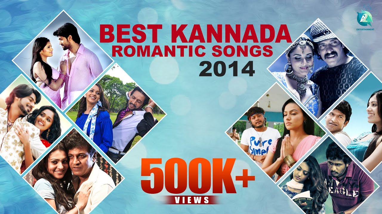 Best Kannada Romantic Songs 2014 | Hot Songs | Kannada Songs