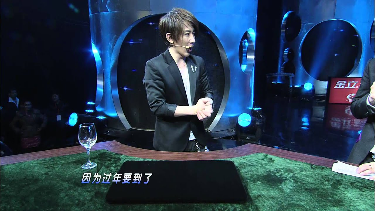 江苏卫视2012春晚精彩回顾-Part3-刘谦、沙建微、小林浩平、Mirko-HD