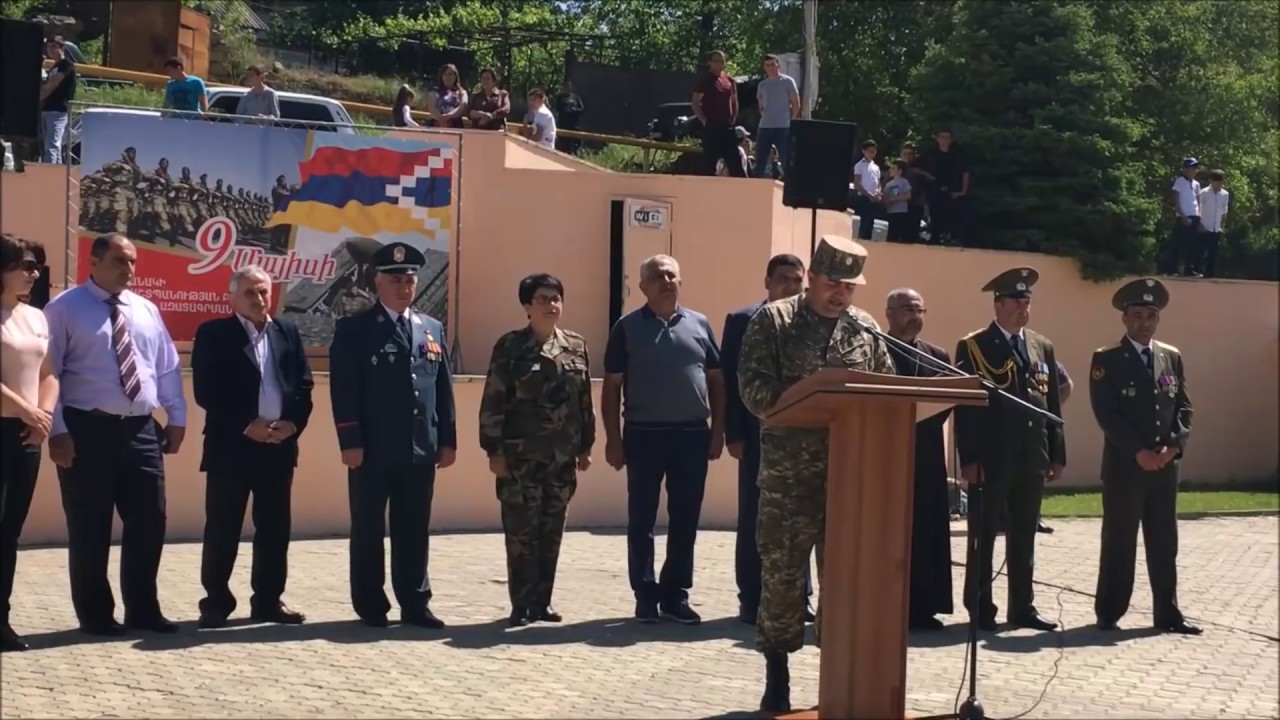 ԵՌԱՏՈՆԸ ՀԱԴՐՈՒԹՈՒՄ 2018թ․