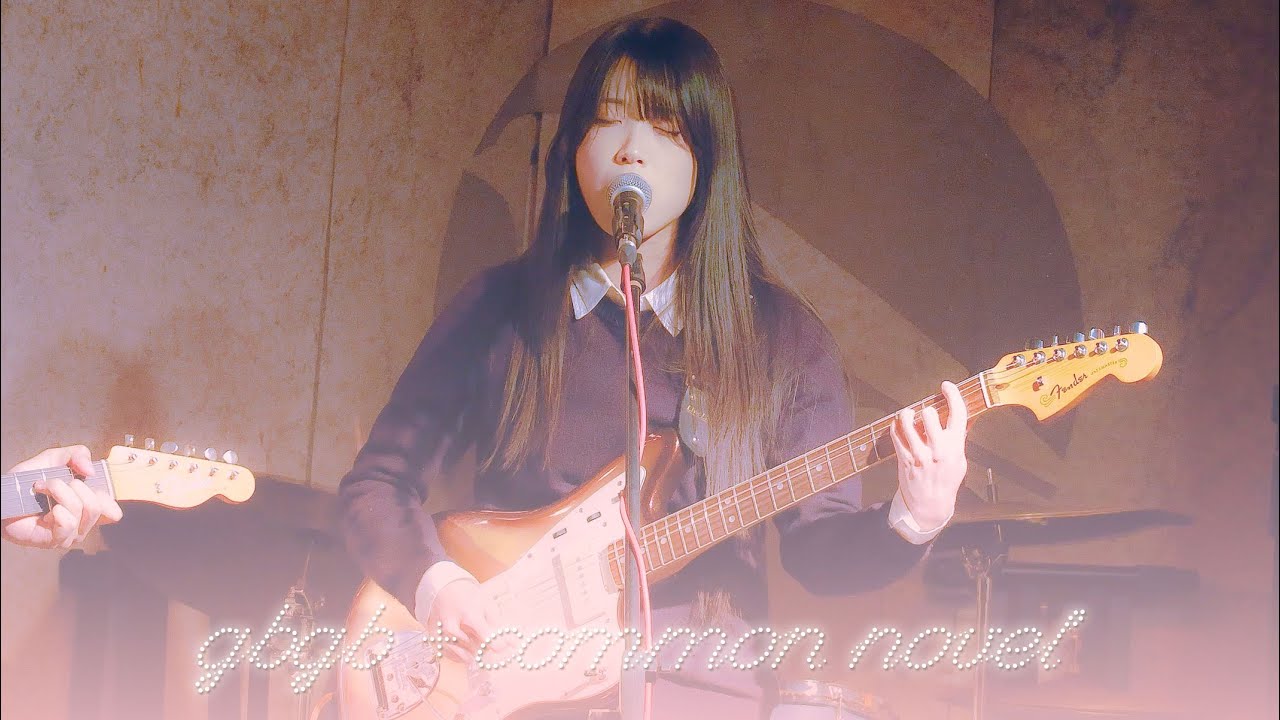[4K] 260130 디지먼지(dizzymunzzy) - gbgb + common novelㅣ하연우 focus @제비다방