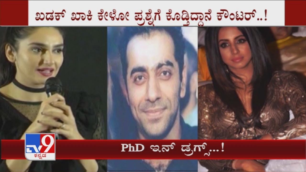 'PhD ಇನ್ ಡ್ರಗ್ಸ್​..!': Narco Test Reveals Viren Khanna's Drugs History