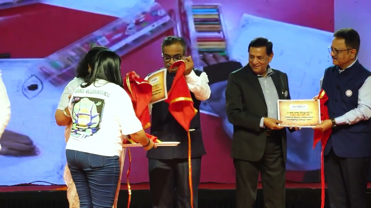 Excellence Day 2024 Ashoka Group of Schools, Ashoka Marg, (Foundational Years) - The Hidden Wishlist