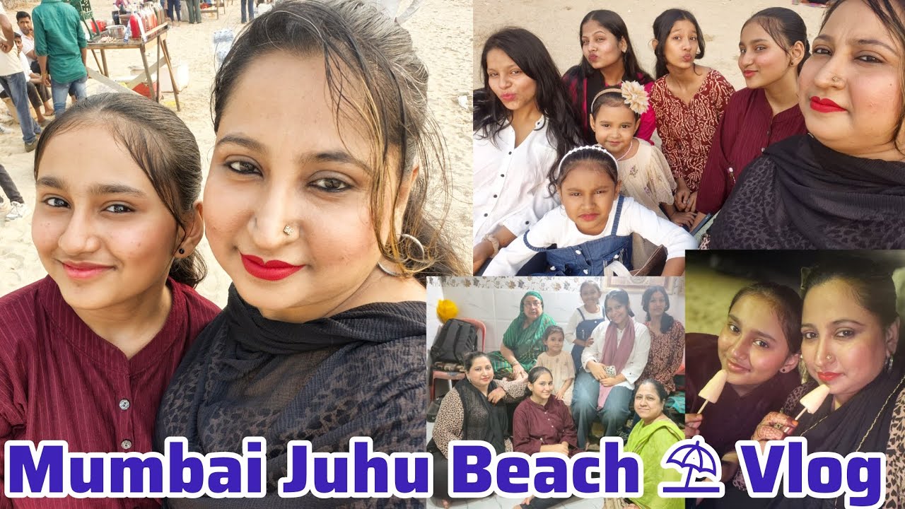Mumbai Juhu Beach ⛱️ Vlog | Street food Vlog 😋 | Juhu Beach ⛱️ 2026 |