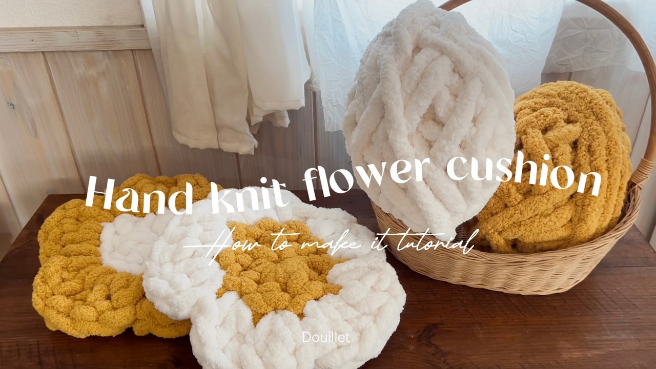 お花のクッションの編み方🌼㊗️1000人記念🧸🌼