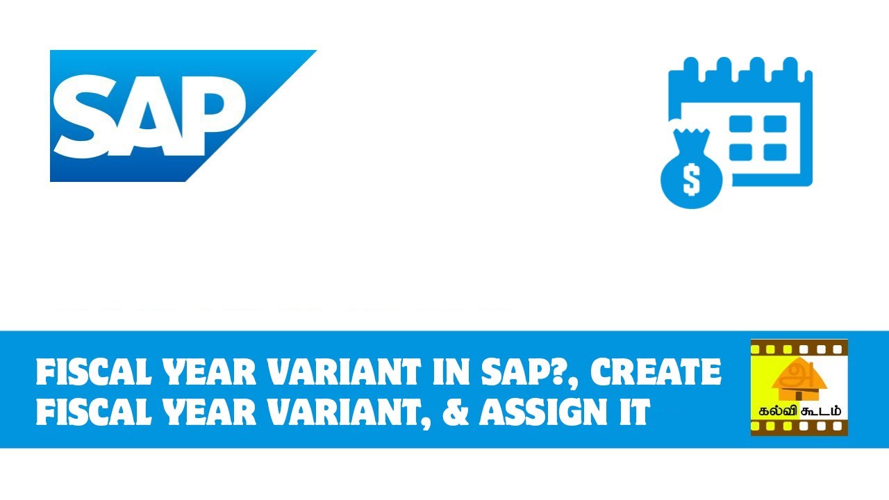 Fiscal Year Variant Explained in SAP | Step-by-Step in Tamil