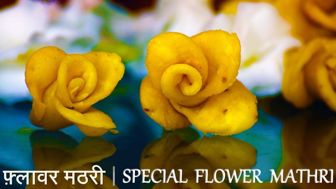 Khasta Mathri recipe | फ़्लावर मठरी | Flower Shape Mathri | Festival Special | Mathri Design