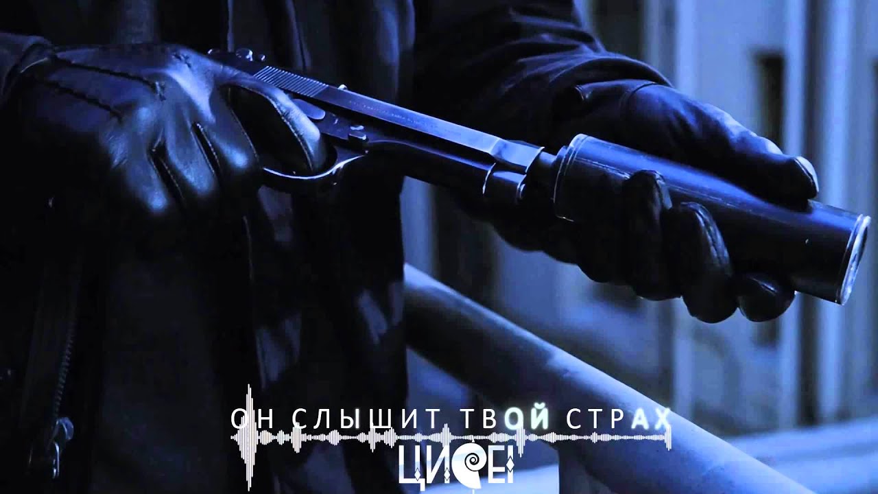 ★ МУЗЫКА ПРОСТО ОГОНЬ ★ ВКЛЮЧИ В МАШИНЕ ★ ЛУЧШЕЕ 2015★