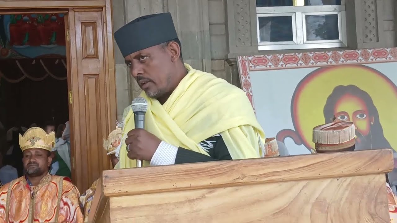ትወደኛለህን? በሚል ለመንጋው ጠባቂቂዎች ካህናት የተሰጠ ትምህርት በክቡር መምህራችን ሊቀ ጉባኤ ኤርምያስ እሸቱ