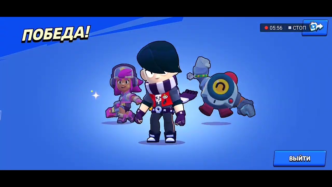 Brawl Stars:развиваем аккаунт с нуля до максимума / 34 серия - играл в мега копилку 