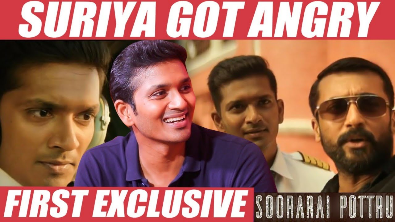 Suriya சட்டைய கிழிச்சுட்டார் - 