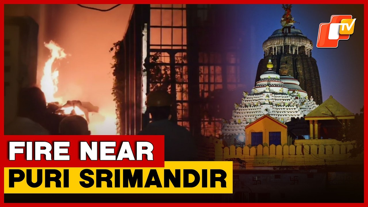 Transformer Catches Fire Near Jagannath Temple In Puri | Odisha
