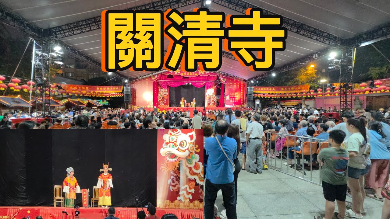 QUAN THÁNH TUẦN DU, NGÀY NÀO CŨNG ĐÔNG CHẬT NGƯỜI.