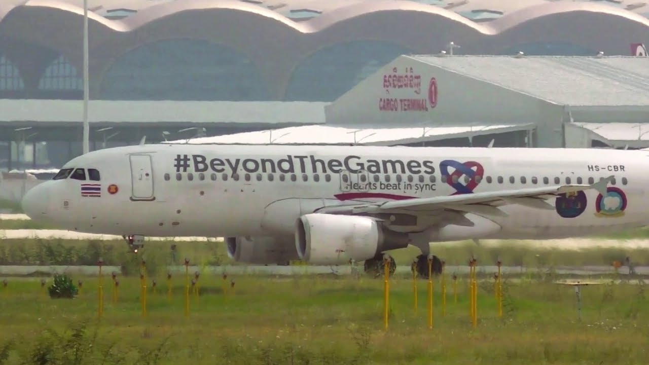 Reverse Ops at KTI International Airport