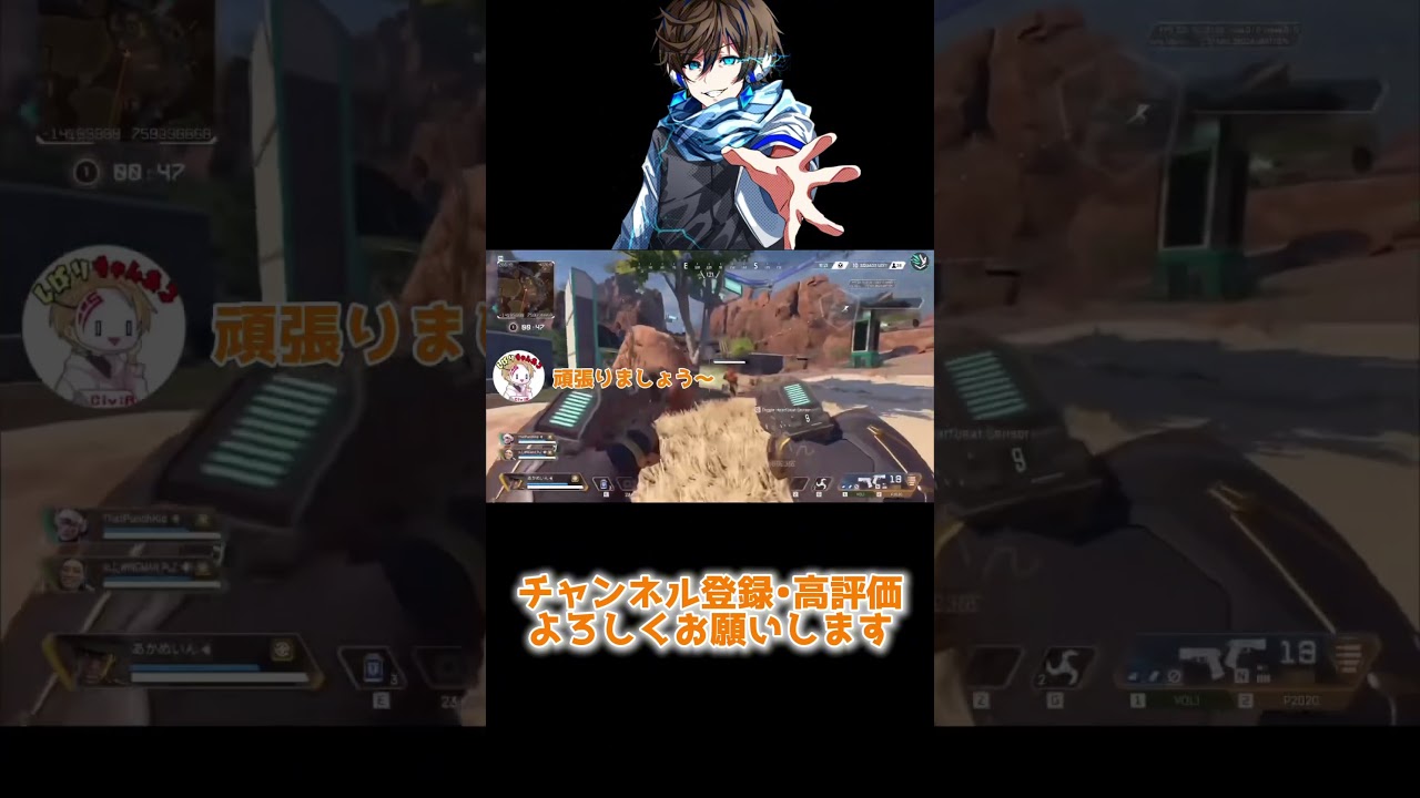 【神回】Civ:Aさんと共闘！？無双するあかめいん！無責任な最低パーティー